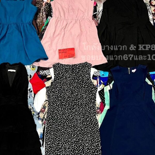 เดรสแฟชั่น ป้ายแดงแคนาดา - Image 3