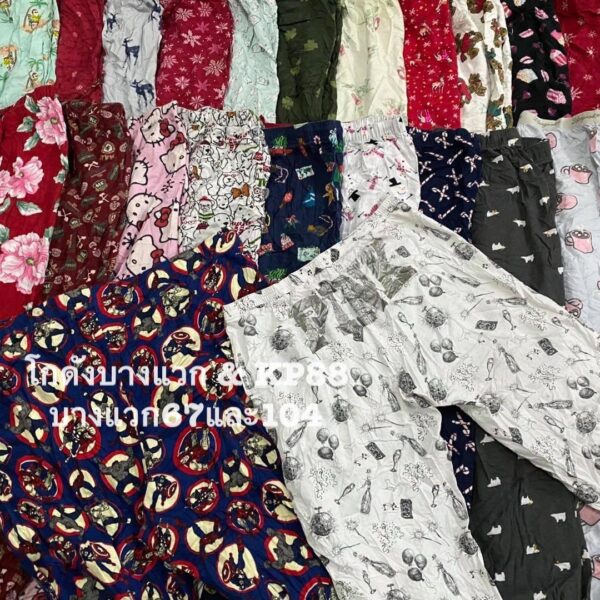 กางเกงสก็อตปนลาย ป้ายส้ม - Image 15