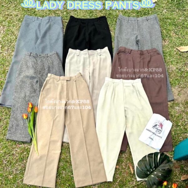 กางเกงสแลคหญิง ญี่ปุ่น ป้ายวิว - Image 4