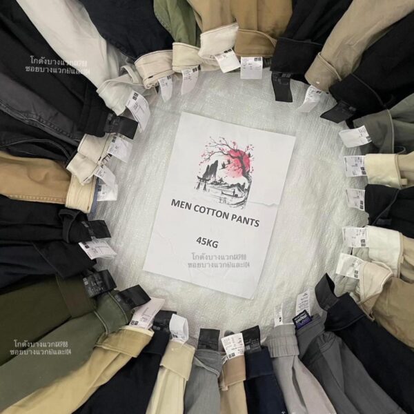 เวสปอย Men cotton pants ญี่ปุ่น ป้ายวิว - Image 11