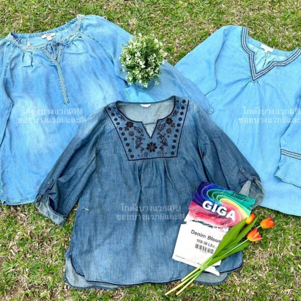 เสื้อยีนส์บางหญิง ป้าย Giga - Image 2