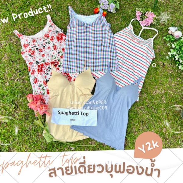 เสื้อสายเดี่ยว ญี่ปุ่น ป้ายขาว - Image 7