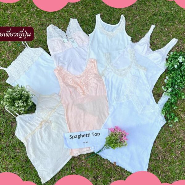 เสื้อสายเดี่ยว ญี่ปุ่น ป้ายขาว - Image 11