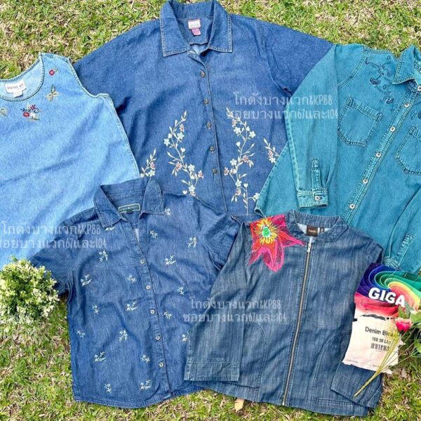 เสื้อยีนส์บางหญิง ป้าย Giga - Image 5