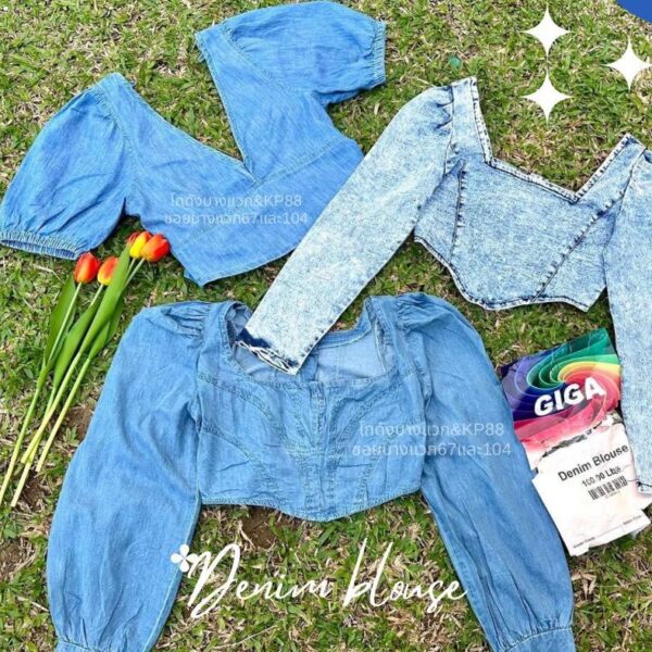 เสื้อยีนส์บางหญิง ป้าย Giga - Image 7