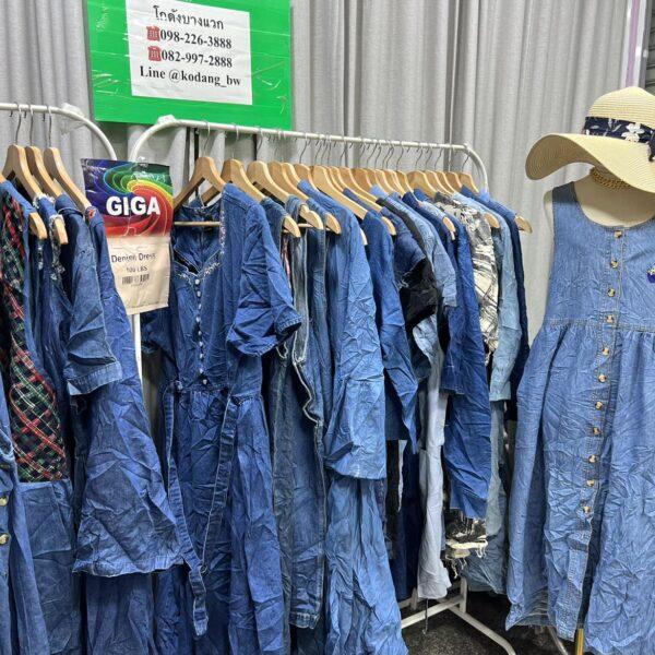 เดรสยีนส์ ป้ายGiga - Image 11