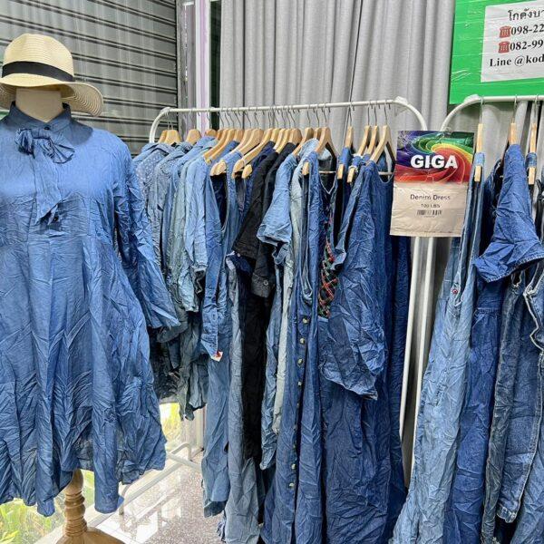เดรสยีนส์ ป้ายGiga - Image 15