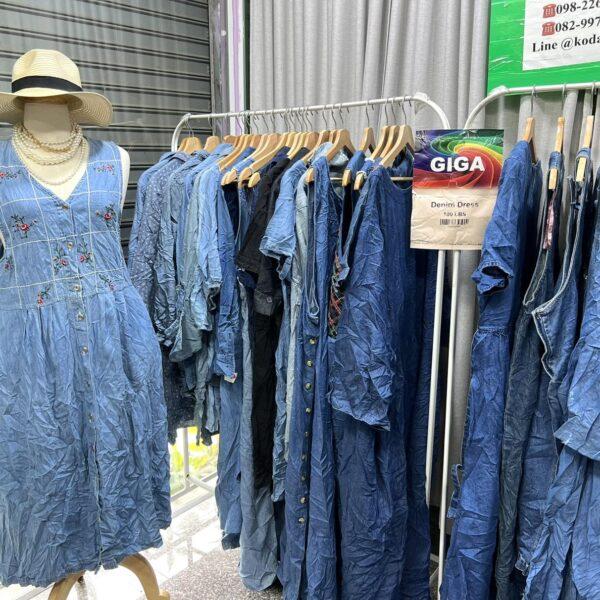 เดรสยีนส์ ป้ายGiga - Image 19