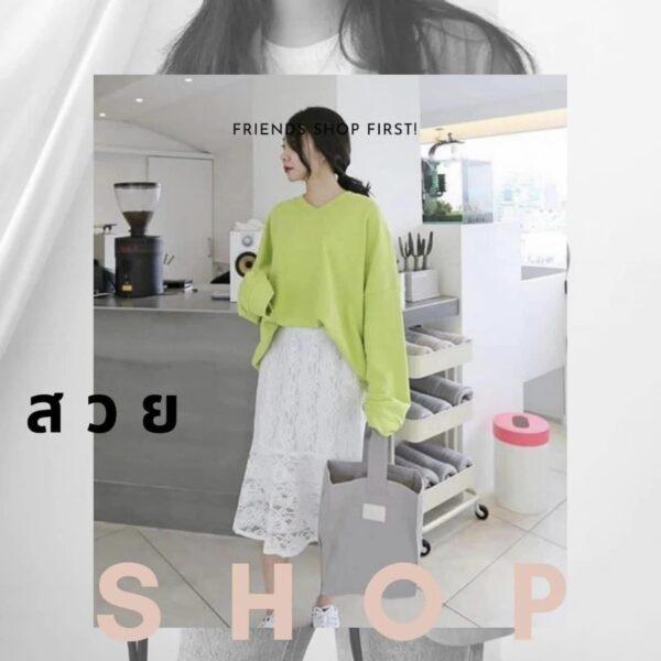 กระโปรงขาว ป้ายGiga - Image 8