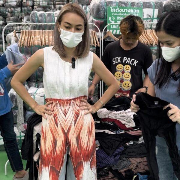 เลคกิ้งผสมโยคะ ญี่ปุ่น ป้ายวิว - Image 2