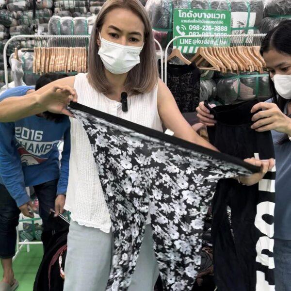เลคกิ้งผสมโยคะ ญี่ปุ่น ป้ายวิว - Image 8