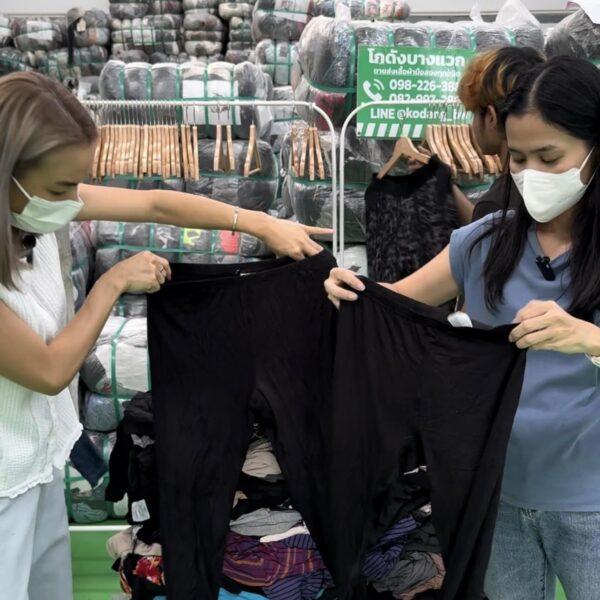 เลคกิ้งผสมโยคะ ญี่ปุ่น ป้ายวิว - Image 12
