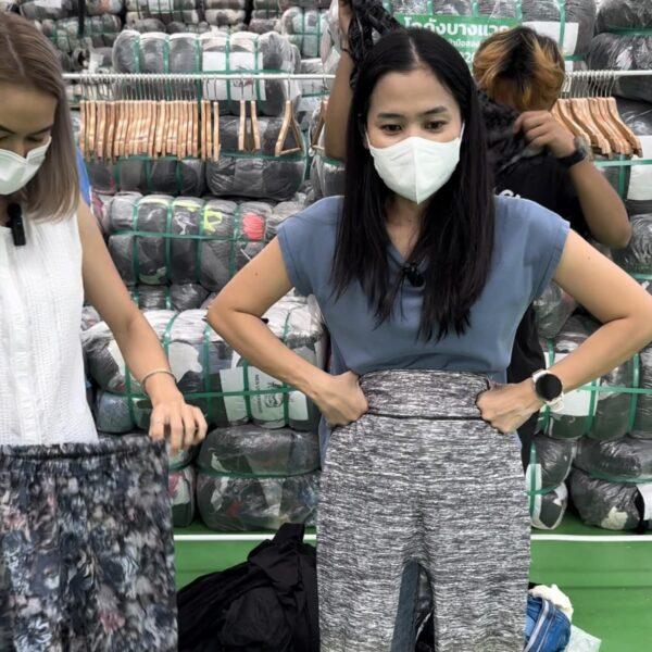 เลคกิ้งผสมโยคะ ญี่ปุ่น ป้ายวิว - Image 21