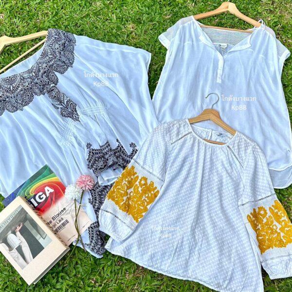 เสื้อขาวแฟชั่น ป้ายgGiga - Image 2