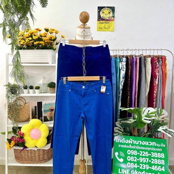 กางเกงแม่บ้าน 4-5 ส่วน SD - Image 2