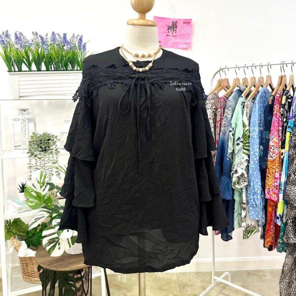 Mixblouse กระทิง - Image 6