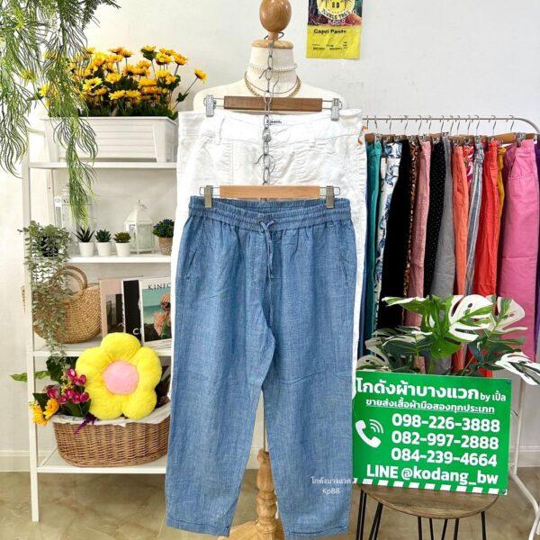 กางเกงแม่บ้าน 4-5 ส่วน SD - Image 4
