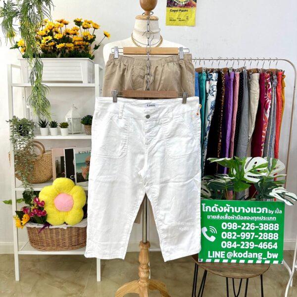 กางเกงแม่บ้าน 4-5 ส่วน SD - Image 6