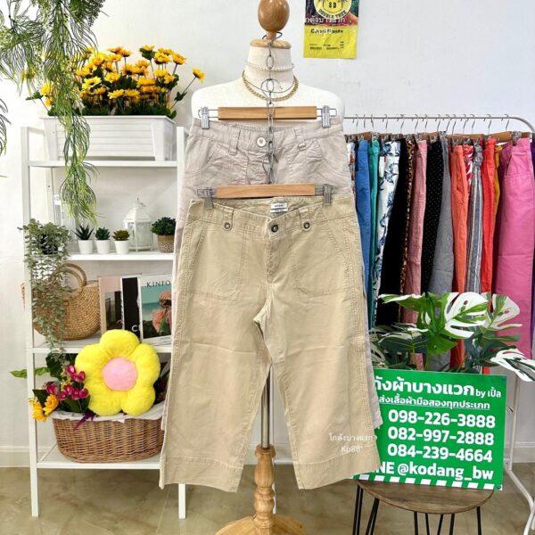 กางเกงแม่บ้าน 4-5 ส่วน SD - Image 7