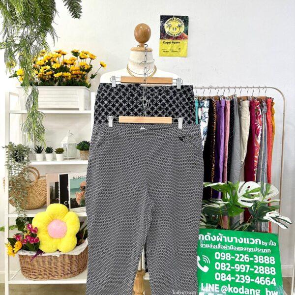 กางเกงแม่บ้าน 4-5 ส่วน SD - Image 15
