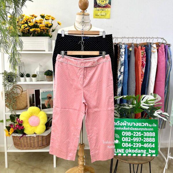 กางเกงแม่บ้าน 4-5 ส่วน SD - Image 16