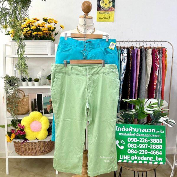 กางเกงแม่บ้าน 4-5 ส่วน SD - Image 20