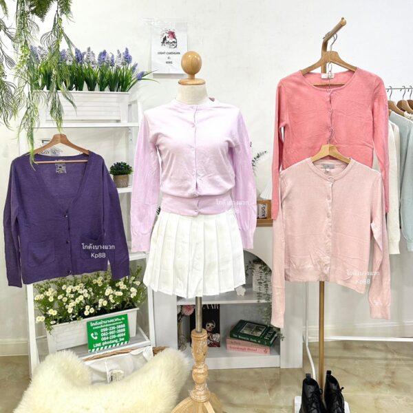 เสื้อคลุมคาดิแกนบาง ญี่ปุ่นวิว - Image 2
