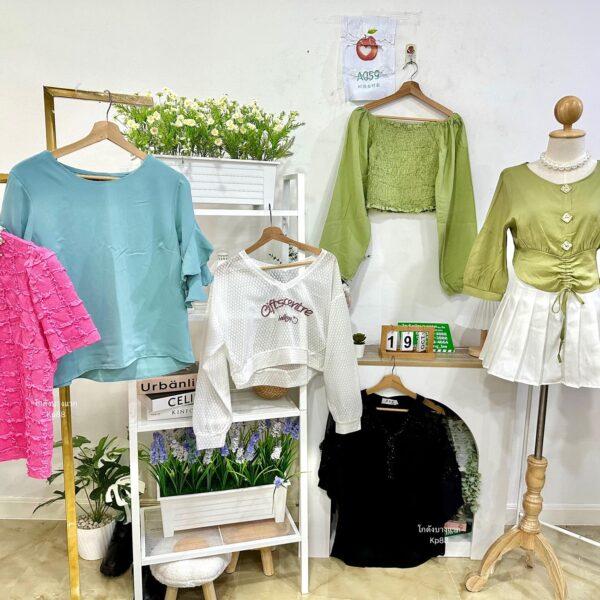 เสื้อแฟชั่น A059 แอปเปิ้ล - Image 18