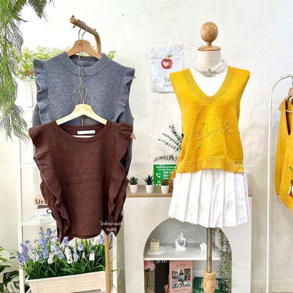 เสื้อกั๊กไหมพรม SV ป้ายแอปเปิ้ล - Image 3