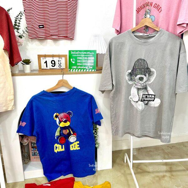 เสื้อยืดสีYD ป้ายแอปเปิ้ล - Image 5