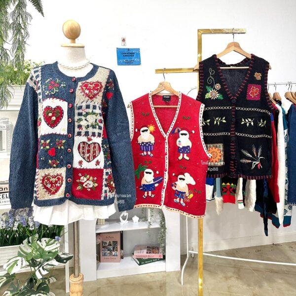 ไหมพรม Xmas ป้ายฟ้า 2567 - Image 14