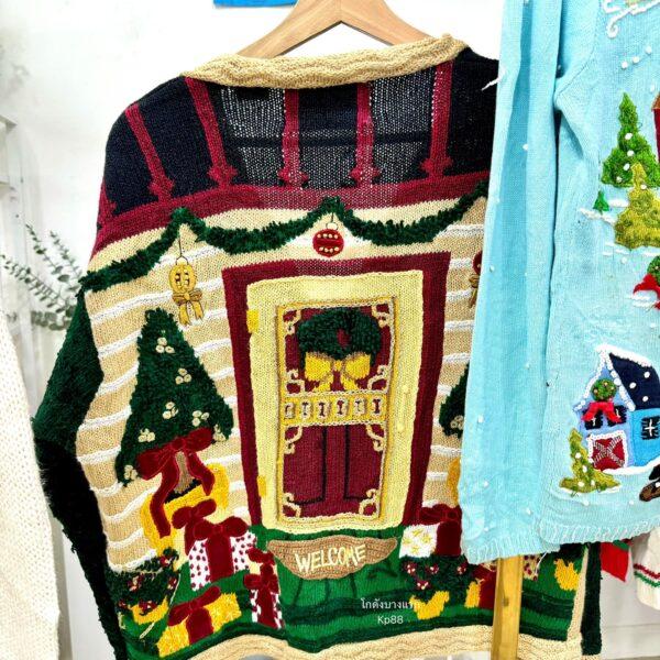 ไหมพรม Xmas ป้ายฟ้า 2567 - Image 15