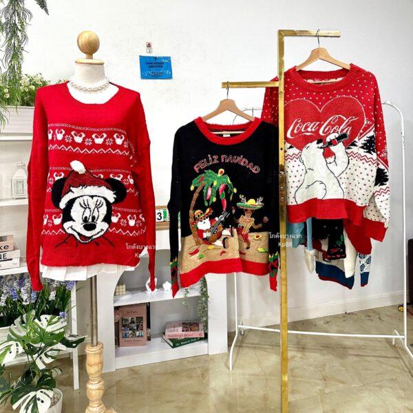 ไหมพรม Xmas ป้ายฟ้า 2567 - Image 21