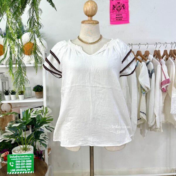 เสื้อขาวแฟชั่น JR - Image 29