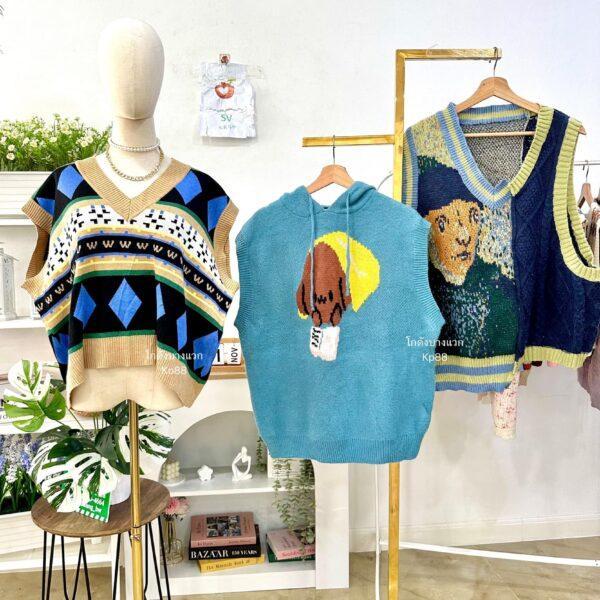 เสื้อกั๊กไหมพรม SV🍎แอปเปิ้ล EP2 - Image 12