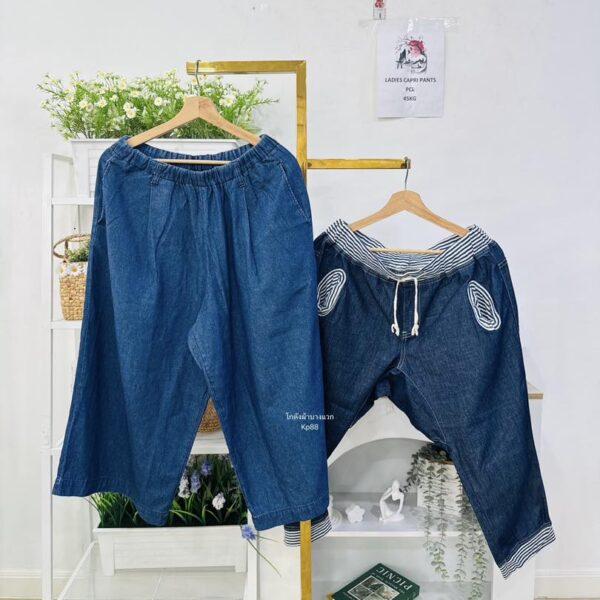 🪴Capri กางเกง4-5ส่วน ญี่ปุ่น - Image 2