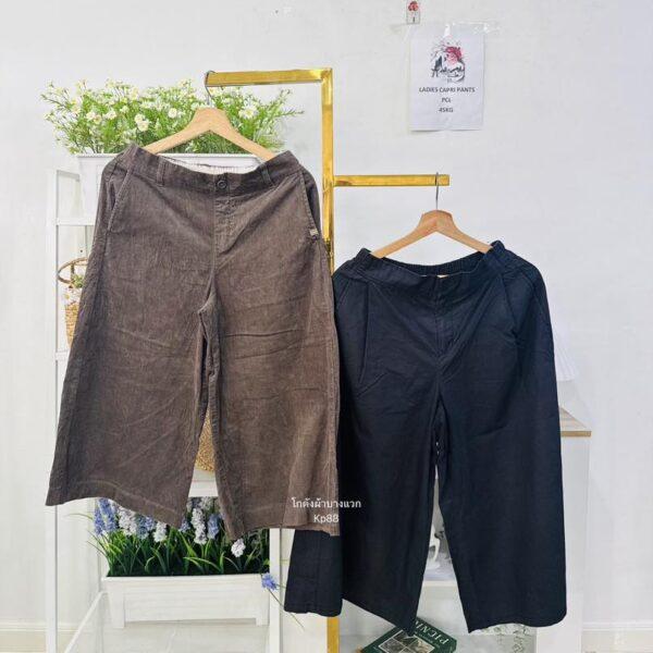 🪴Capri กางเกง4-5ส่วน ญี่ปุ่น - Image 5