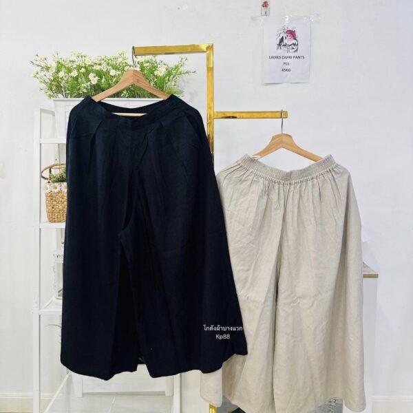 🪴Capri กางเกง4-5ส่วน ญี่ปุ่น - Image 6