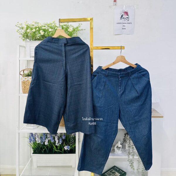 🪴Capri กางเกง4-5ส่วน ญี่ปุ่น - Image 8