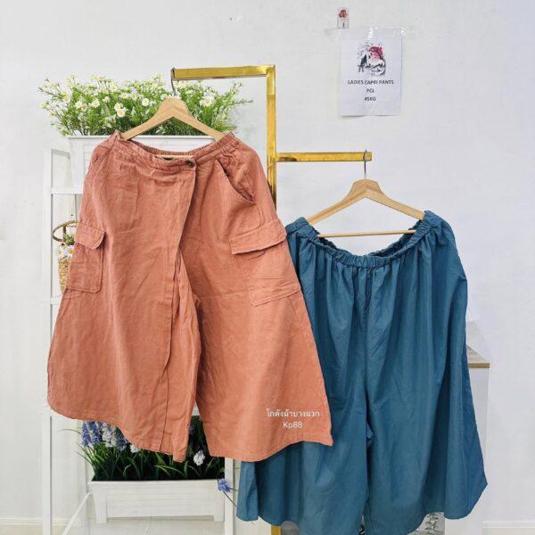 🪴Capri กางเกง4-5ส่วน ญี่ปุ่น - Image 14