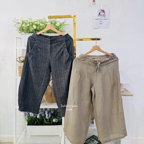 🪴Capri กางเกง4-5ส่วน ญี่ปุ่น - Image 15