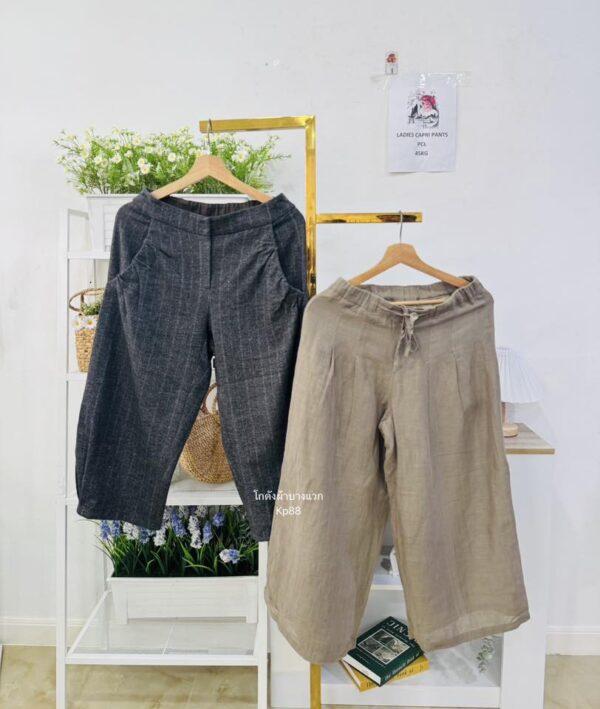 🪴Capri กางเกง4-5ส่วน ญี่ปุ่น - Image 15