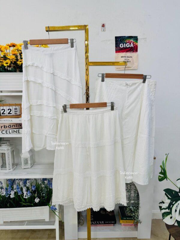 กระโปรงขาว แฟชั่น ป้าย Giga - Image 7