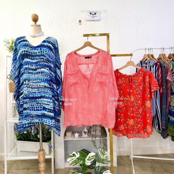 เสื้อสาวอวบ ป้ายจับมือ - Image 7