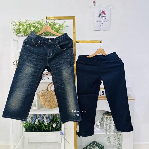 🪴Capri กางเกง4-5ส่วน ญี่ปุ่น - Image 23