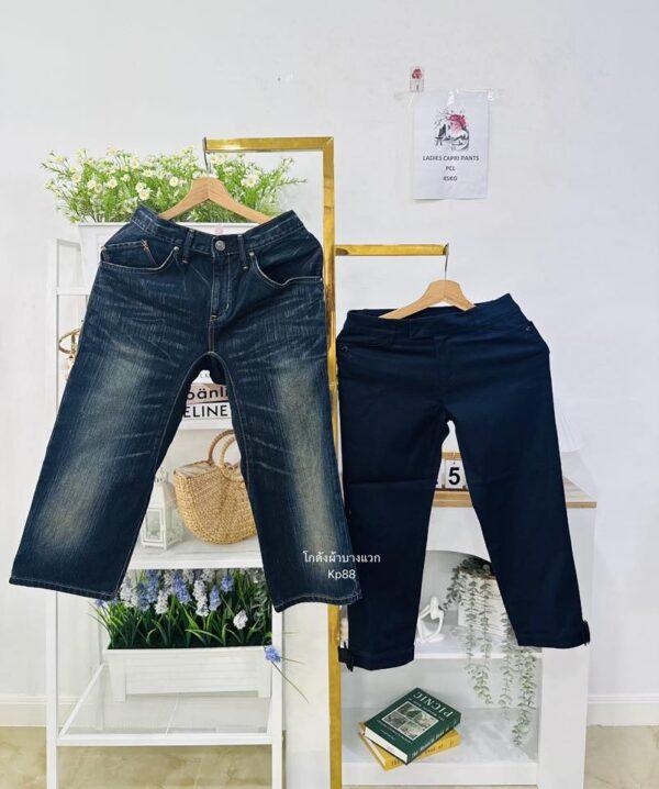🪴Capri กางเกง4-5ส่วน ญี่ปุ่น - Image 23
