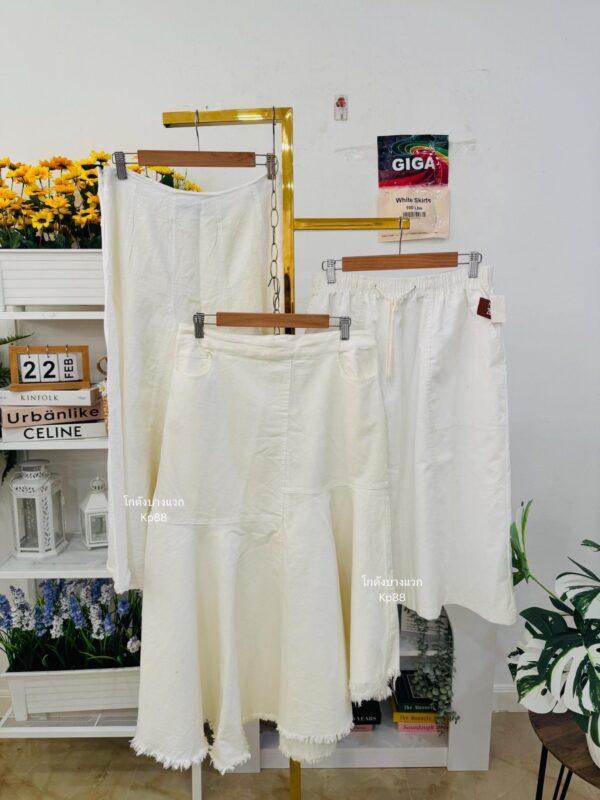 กระโปรงขาว แฟชั่น ป้าย Giga - Image 17