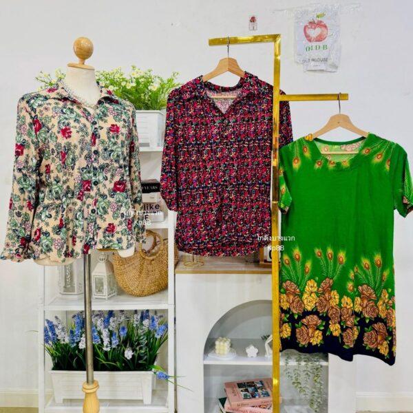 เสื้อสะดุ้ง OLD-B ป้ายแอปเปิ้ล - Image 2
