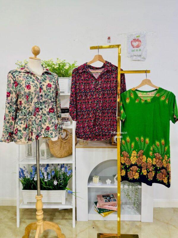 เสื้อสะดุ้ง OLD-B ป้ายแอปเปิ้ล