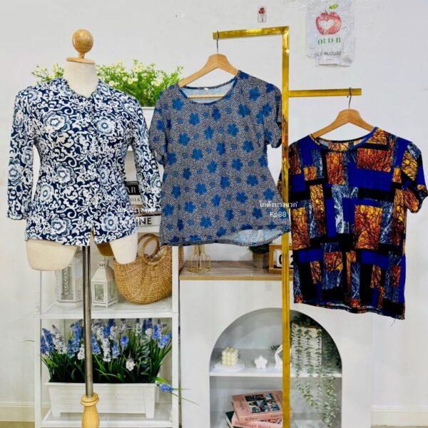 เสื้อสะดุ้ง OLD-B ป้ายแอปเปิ้ล - Image 7